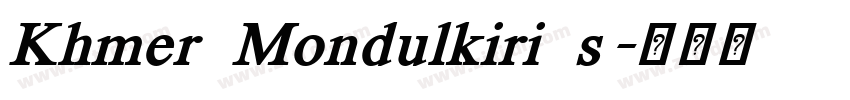 Khmer Mondulkiri s字体转换 Khmer Mondulkiri s字体转换
